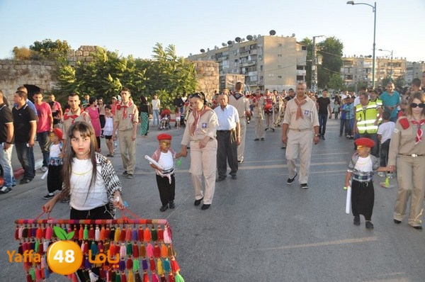 kashaf lud 3eed 808 (41).JPG